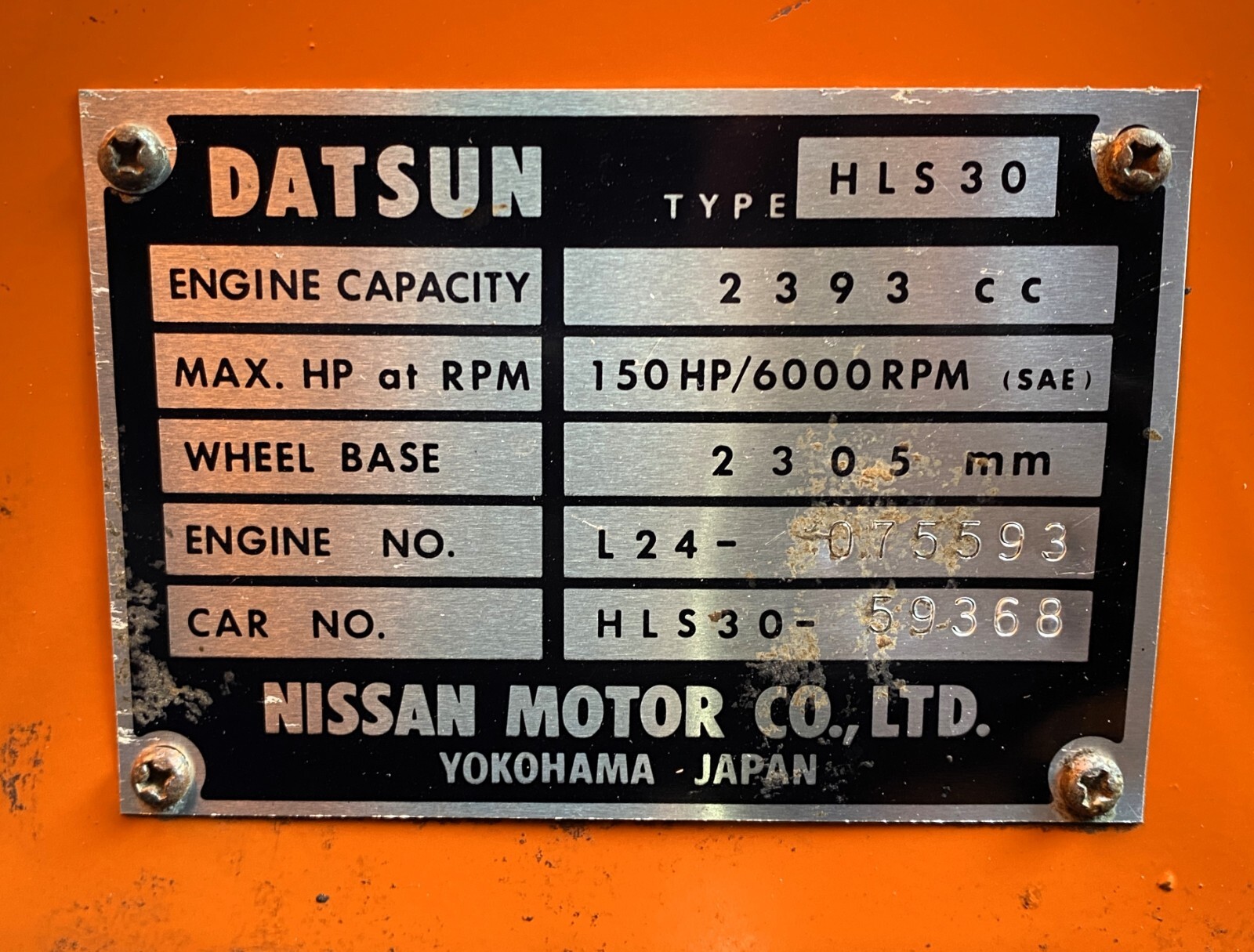 Datsun-Z-Series-1972-Coupe-25