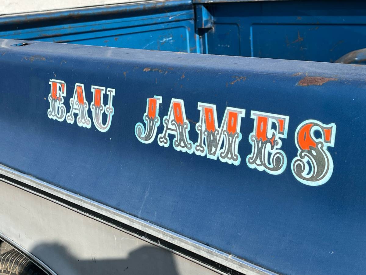 Gmc-1975-blue-3