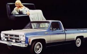 Gmc-1975-blue-5