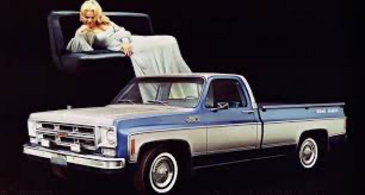 Gmc-1975-blue-5