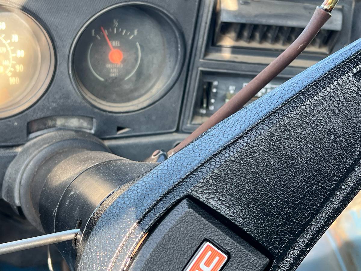 Gmc-1975-blue-7