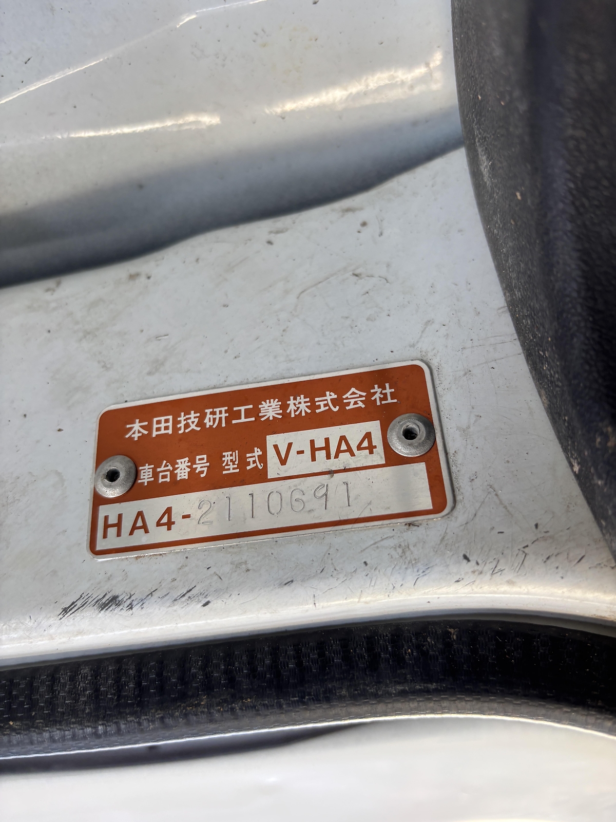 Honda-Acty-1994-21