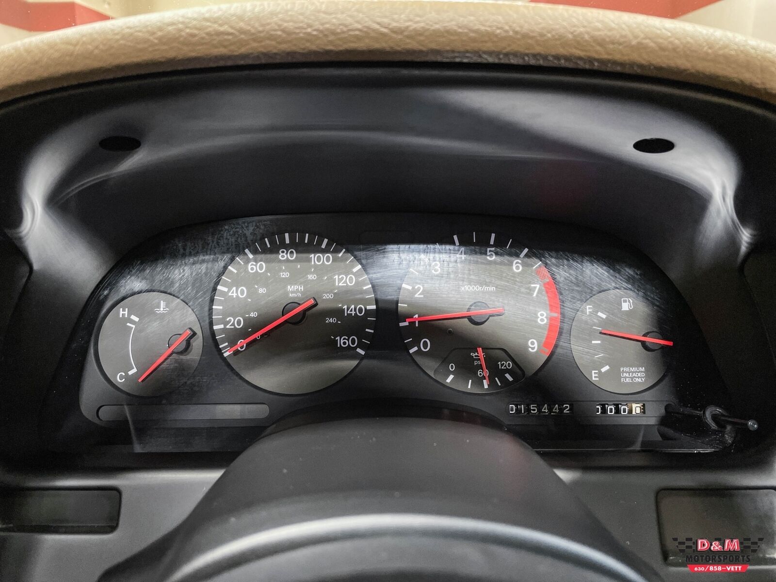 Nissan-300ZX-1990-Coupe-17