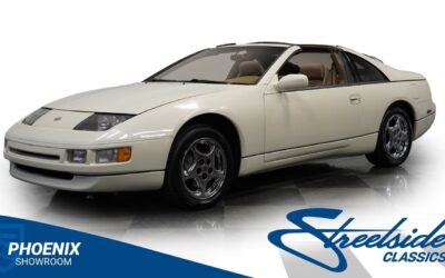 Nissan 300ZX 1993 Coupe