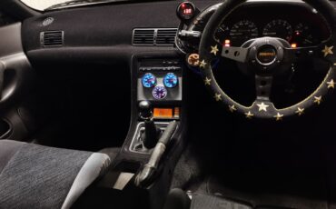 Nissan-Skyline-1992-Coupe-12