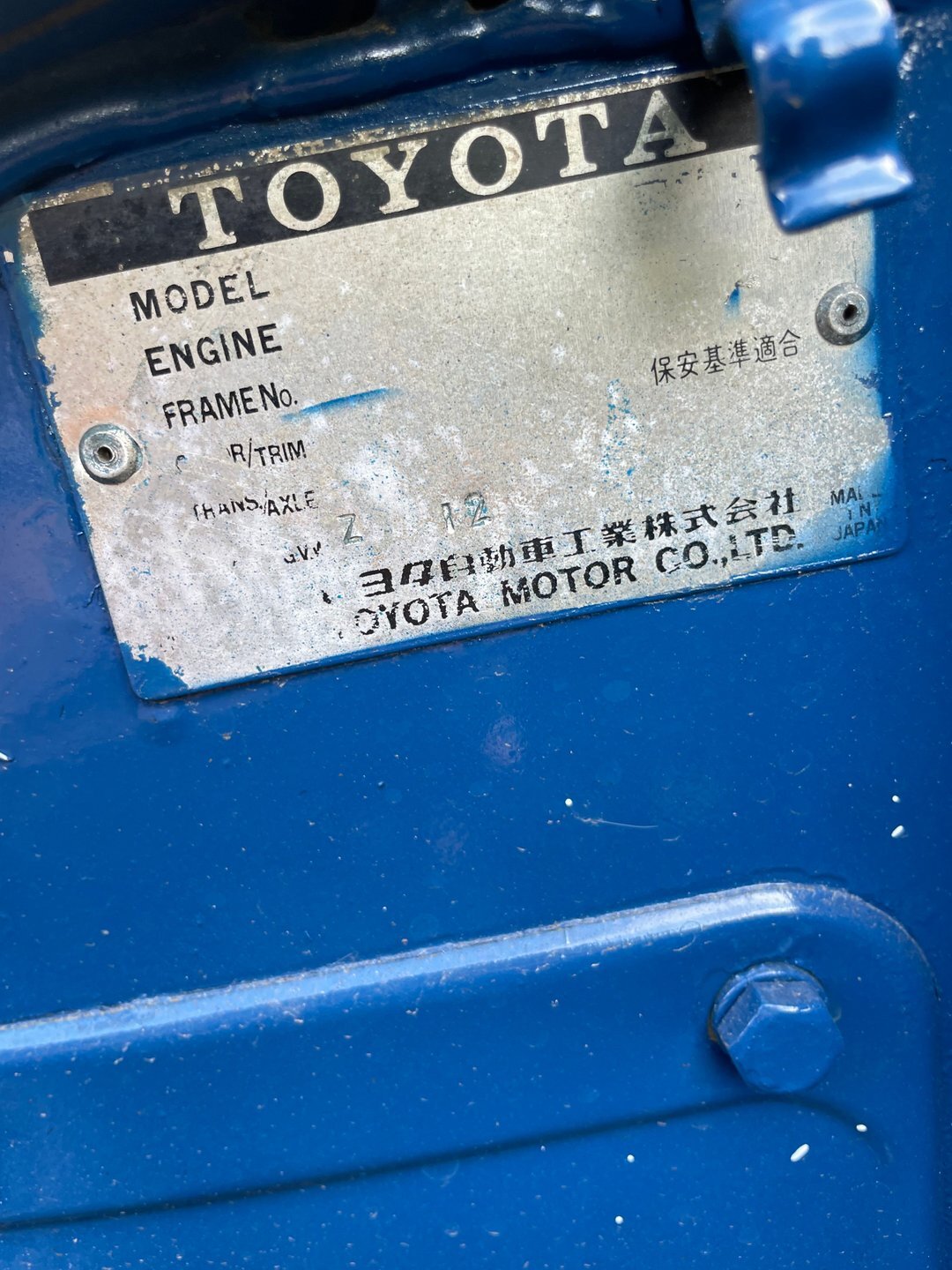 Toyota-Land-Cruiser-1979-2