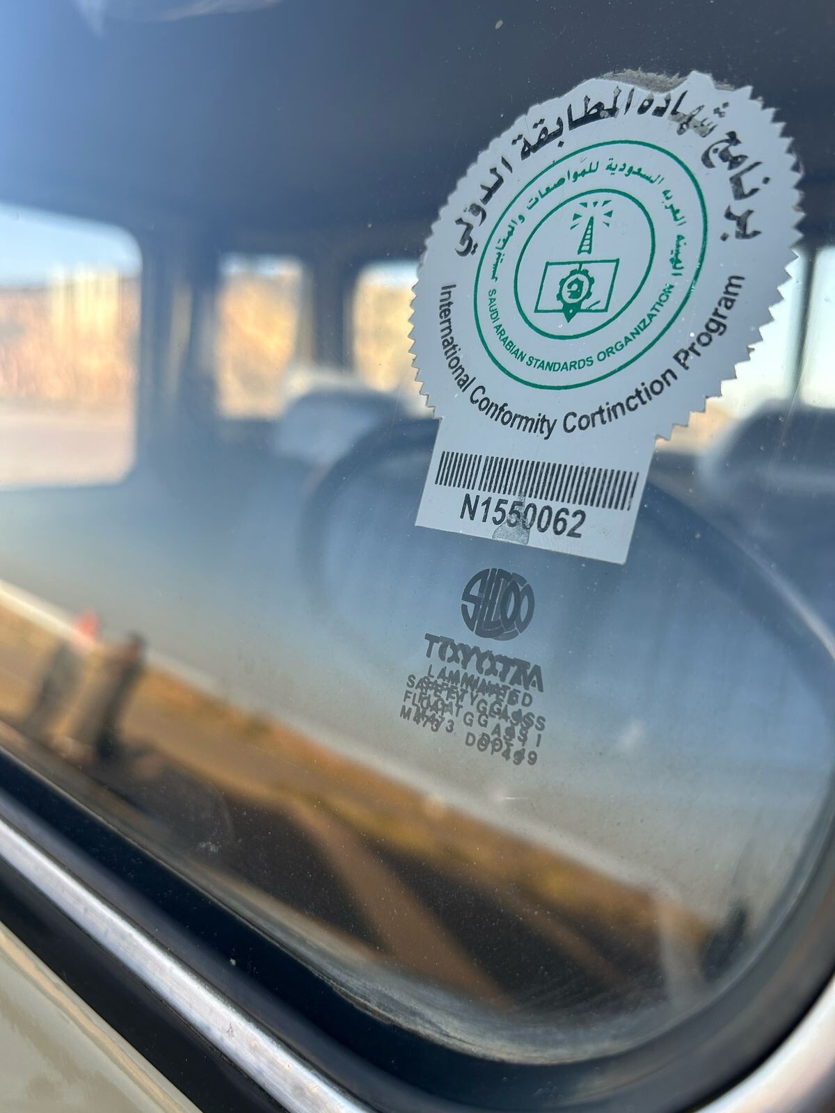 Toyota-Land-Cruiser-1984-Extended-Cab-Pickup-3