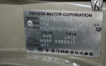 Toyota-Land-Cruiser-1994-other-15