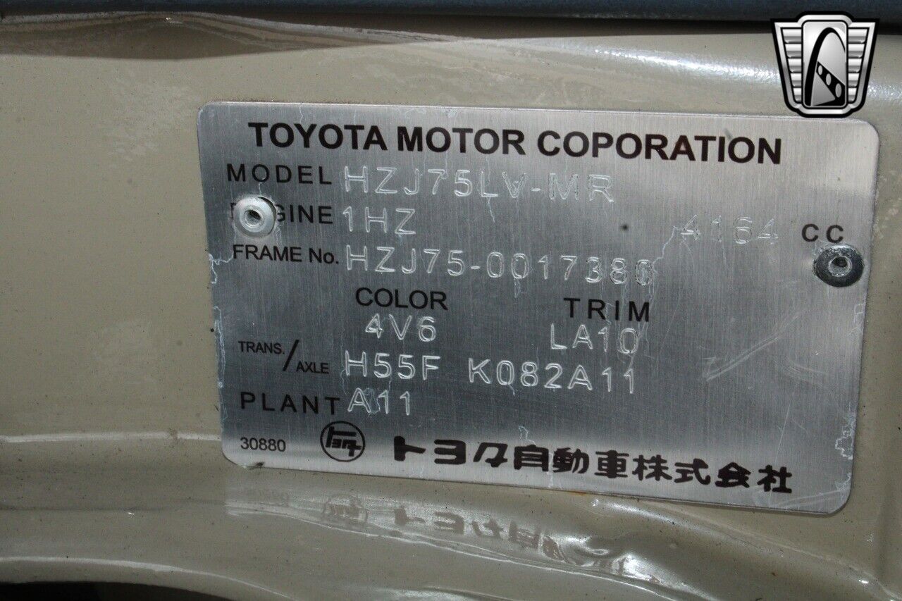 Toyota-Land-Cruiser-1994-other-15