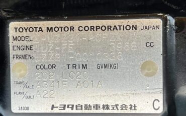 Toyota-Supra-1994-2D-33
