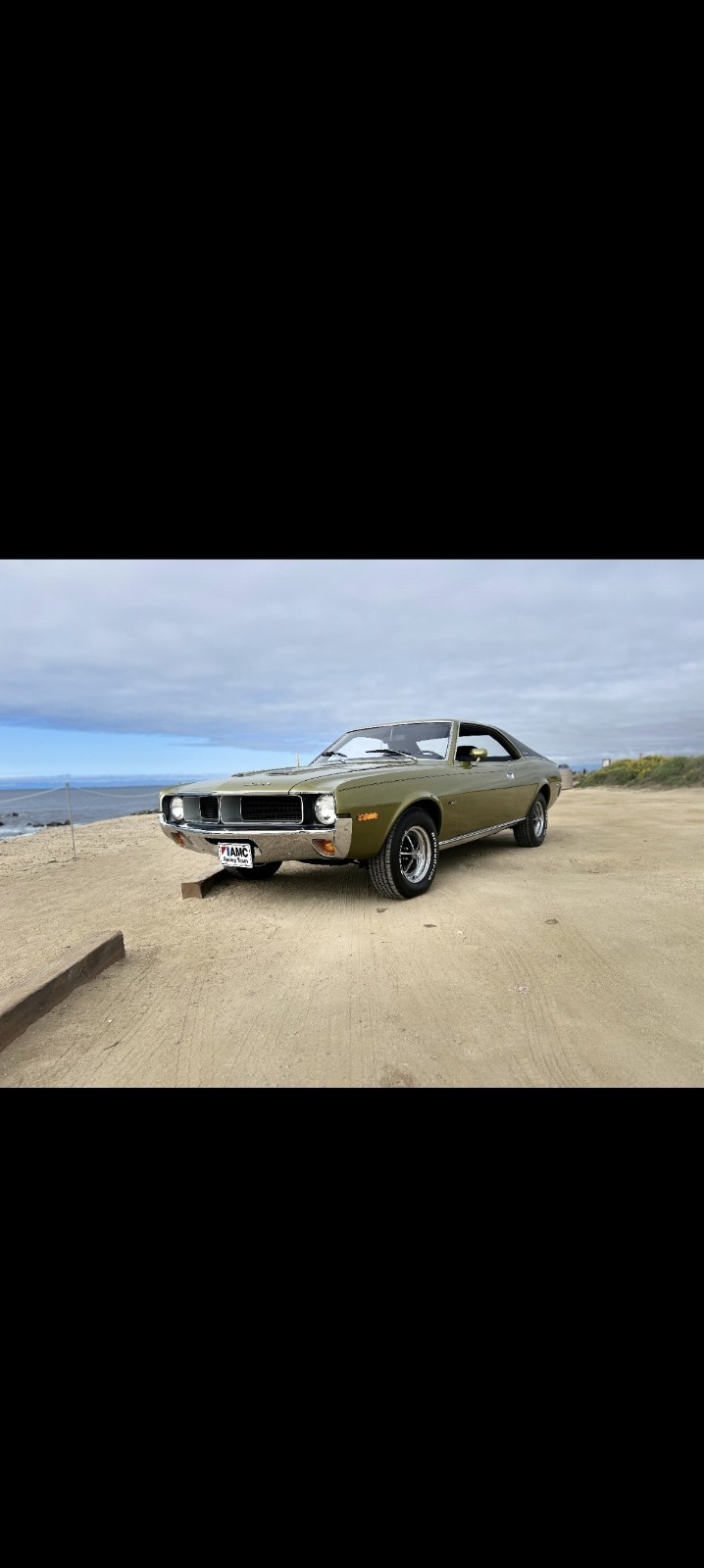 AMC-Javelin-1970-Coupe-1
