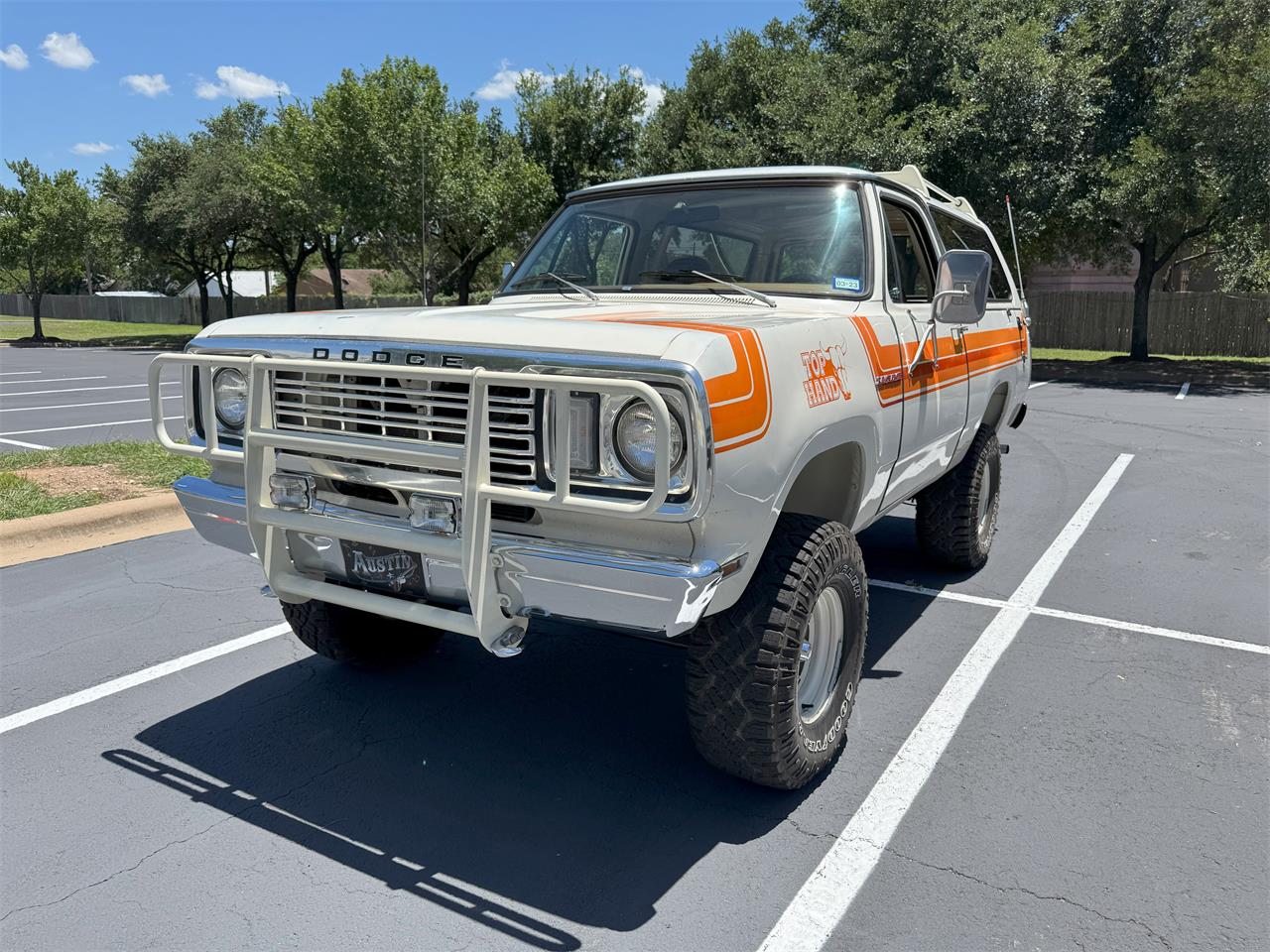 Amc-Harger-1978-Top-Hand-Edition-Brown