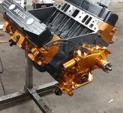 Buick-Electra-225-1975-Orange-5
