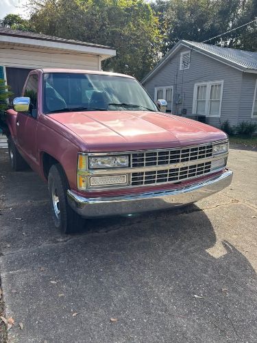 Chevrolet-1500-1994-Pink-Gray-1