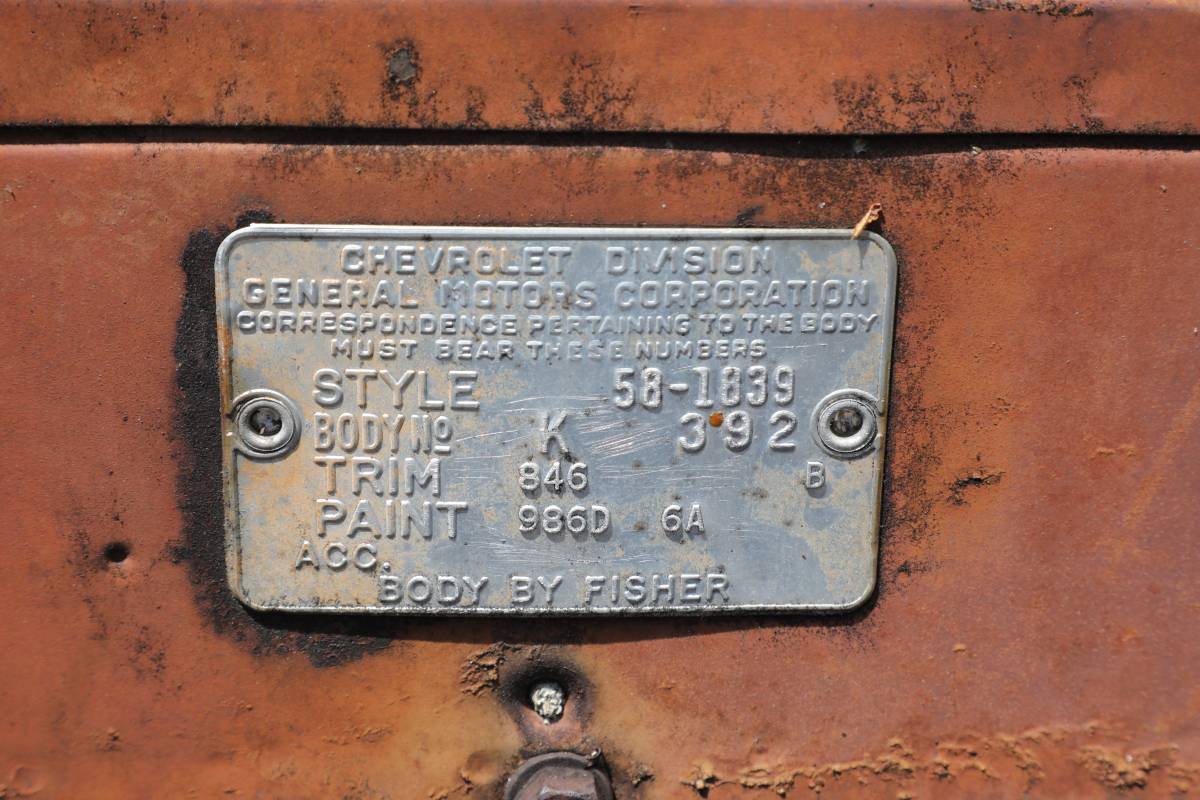 Chevrolet-Belaire-1958-brown-2