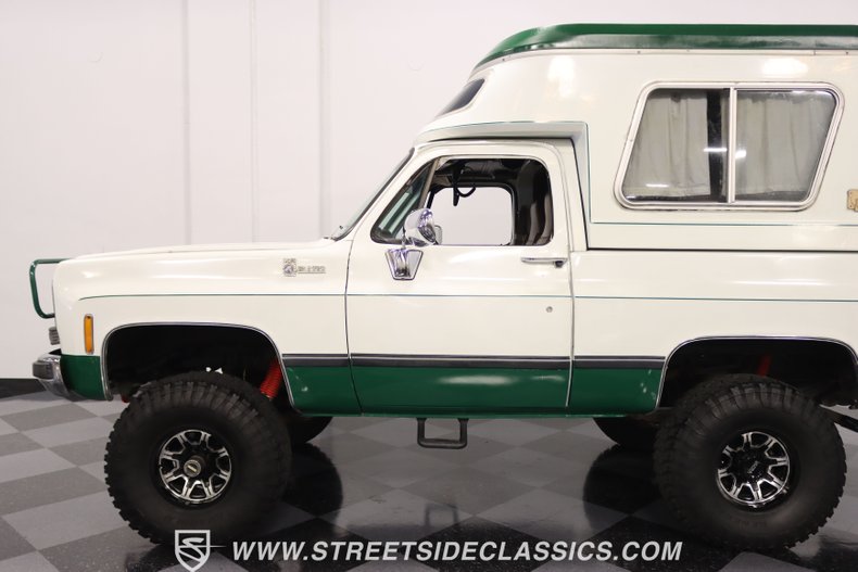 Chevrolet-Blazer-1976-White-Tan-7