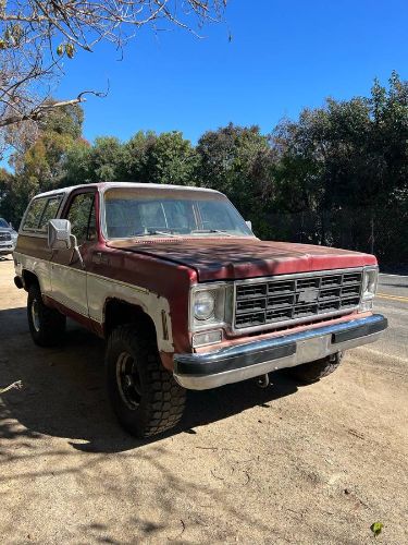 Chevrolet-Blazer-1978-Red-5