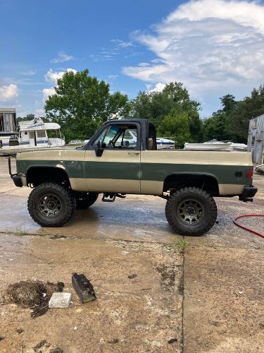 Chevrolet-Blazer-1986-Custom-16