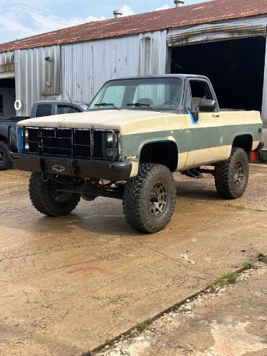 Chevrolet-Blazer-1986-Custom-18