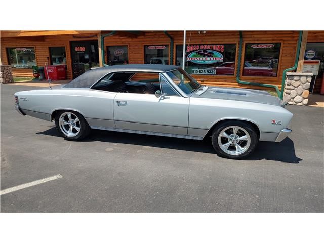 Chevrolet Chevelle 1967 2 door coupe