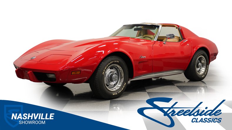 Chevrolet-Corvette-1976-Corvette-Red-Buckskin-Tan