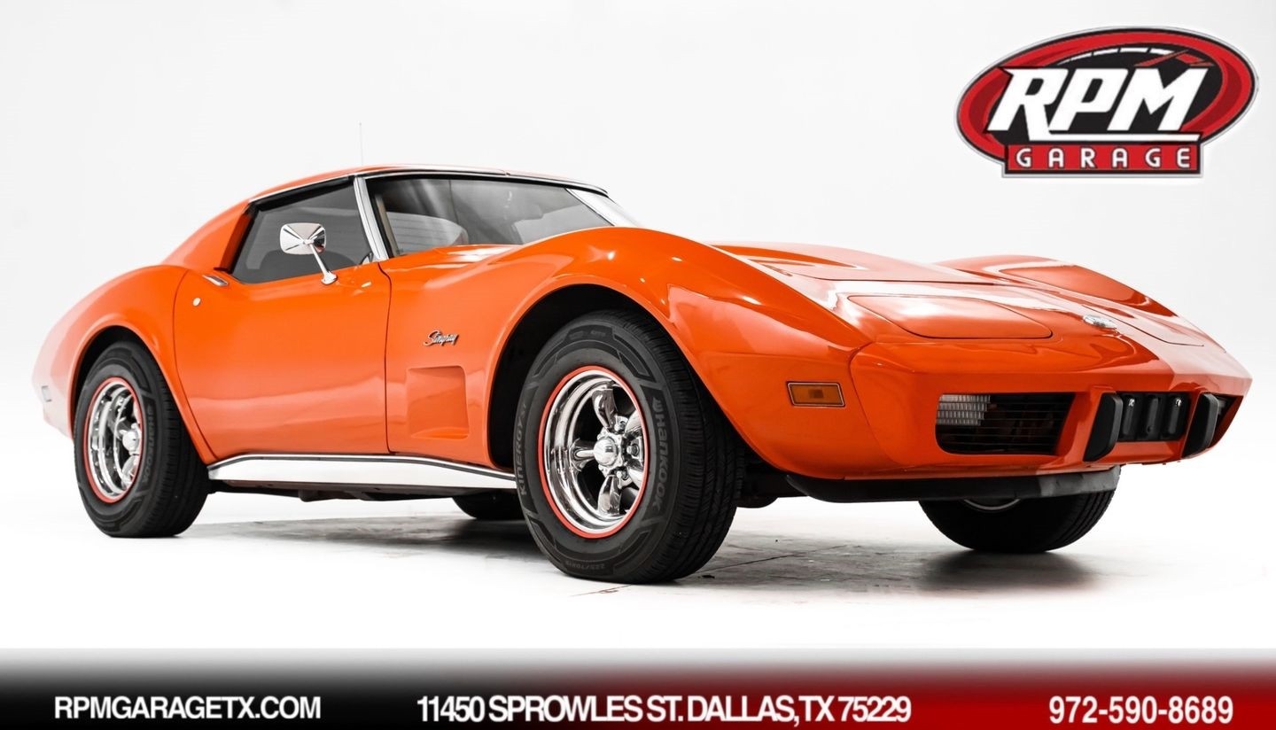 Chevrolet Corvette 1976 Coupe