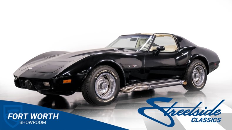 Chevrolet-Corvette-1977-Black-Smoke-Gray-7