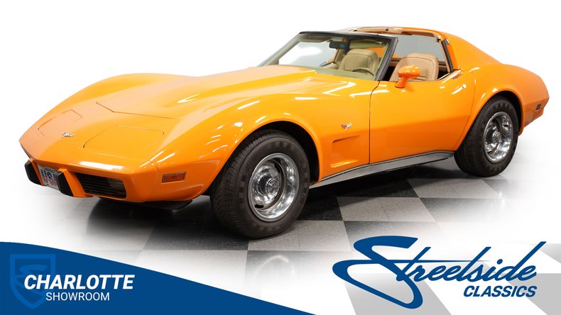 Chevrolet-Corvette-1977-Orange-Metallic-Buckskin-Tan-47