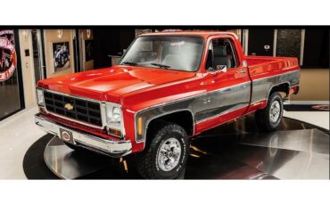 Chevrolet-K-10-1978-Red-and-Grey-Grey-9