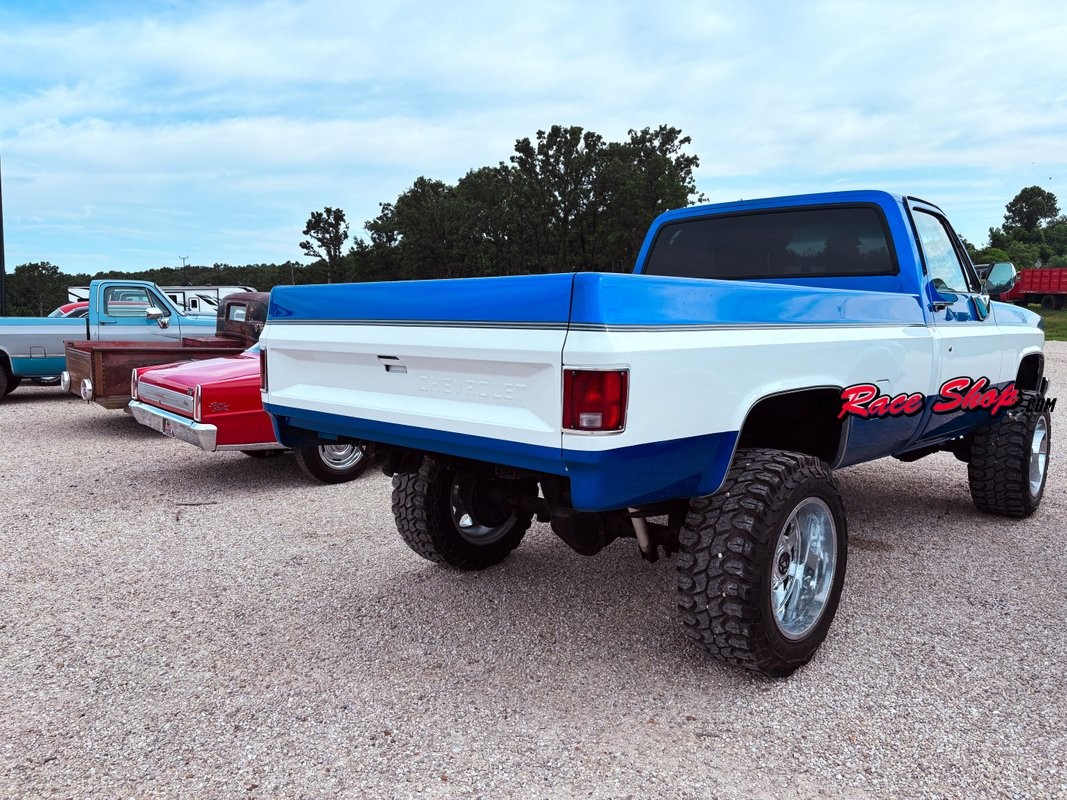 Chevrolet-K-20-1986-4