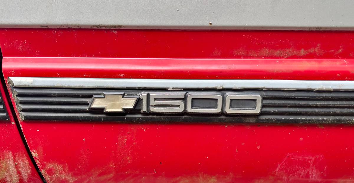Chevy-suburban-1500-4x4-1993-red-9