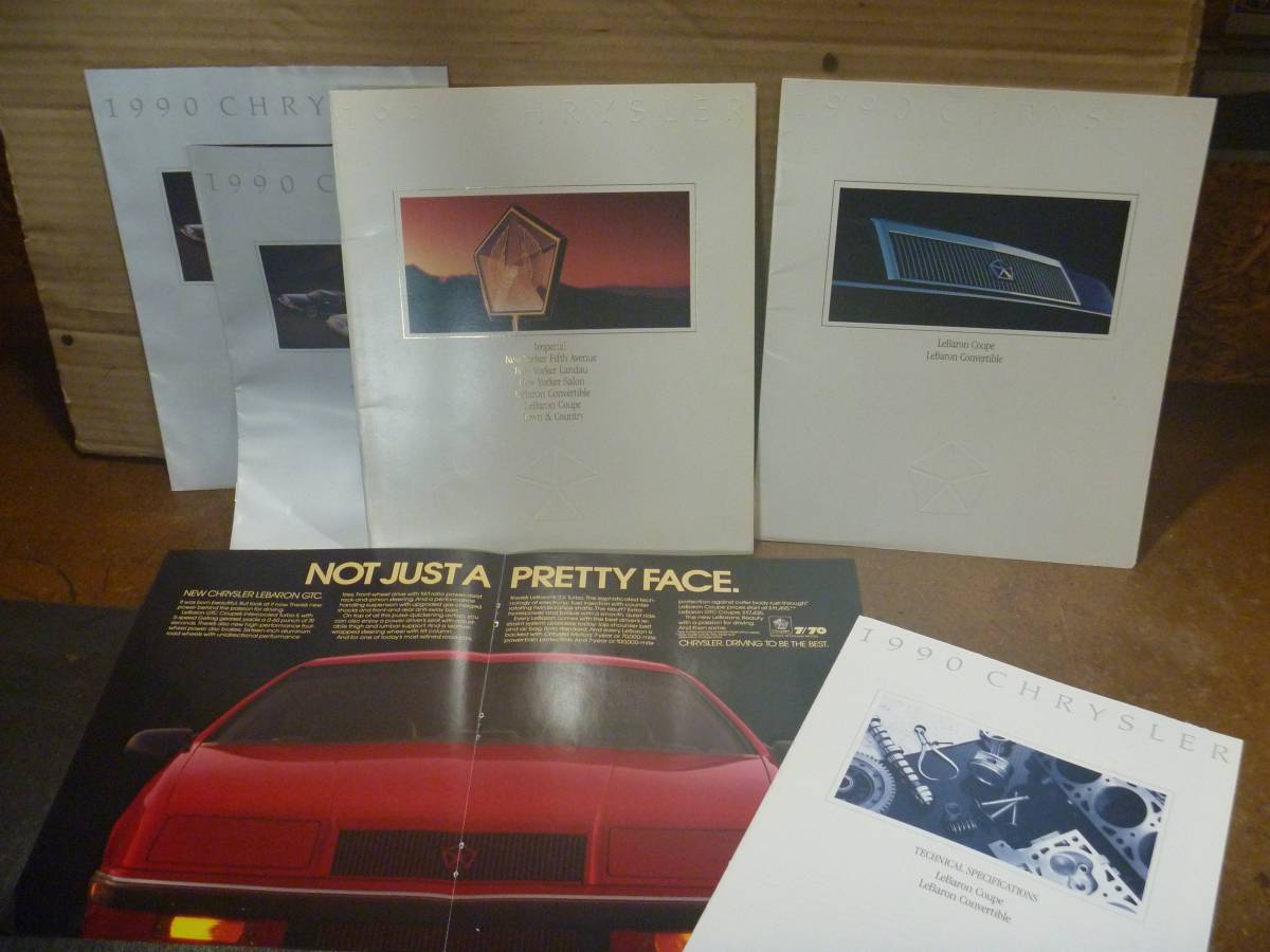 Chrysler-1990-8