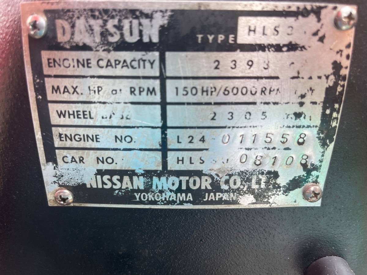 Datsun-240z-1970-red-14
