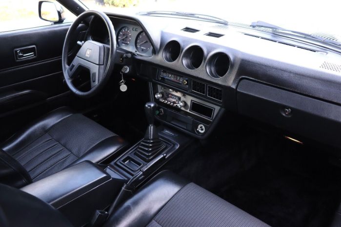 Datsun-Other-1981-Gray-Black-7