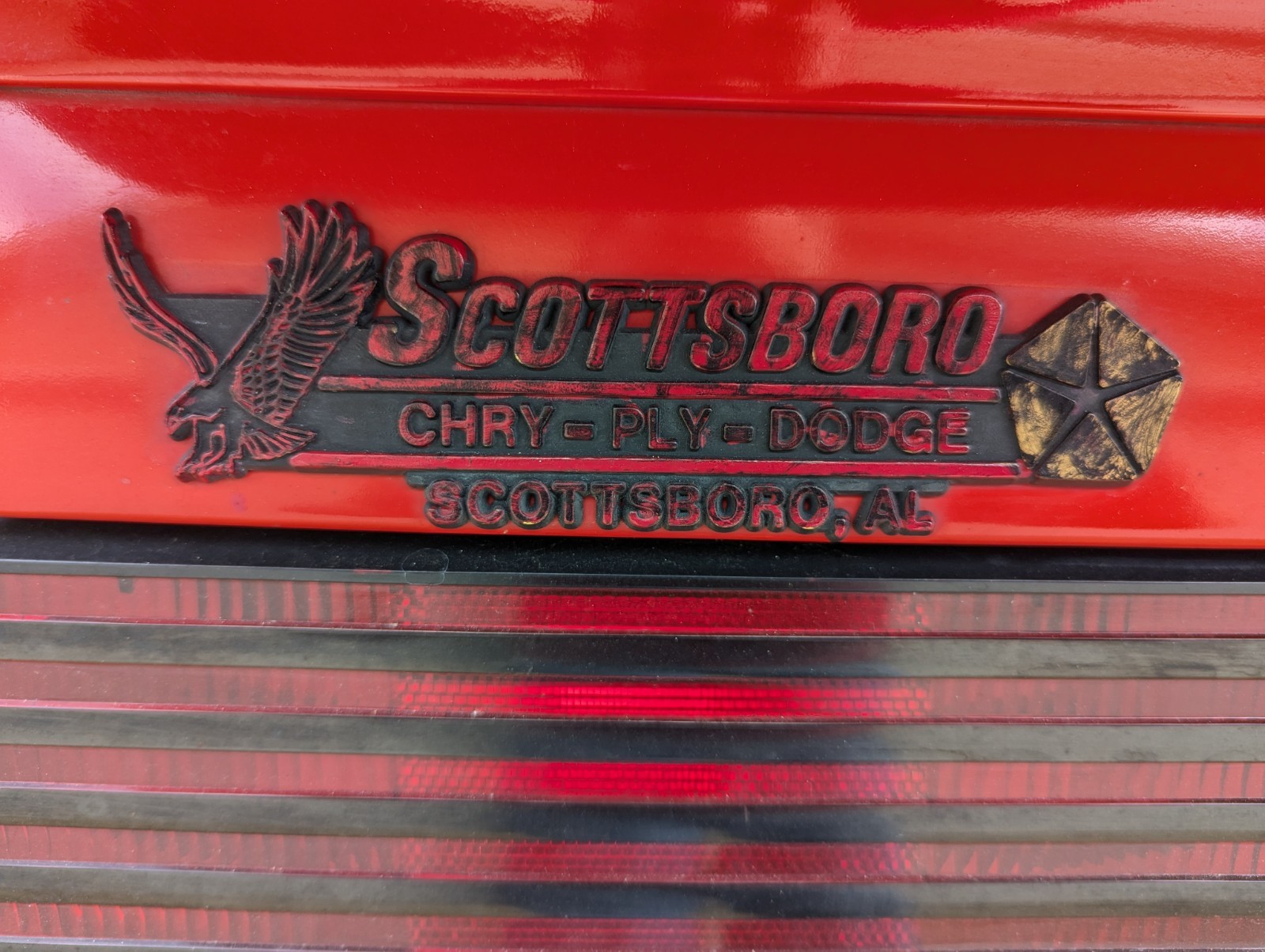 Dodge-Daytona-1986-Hatchback-16