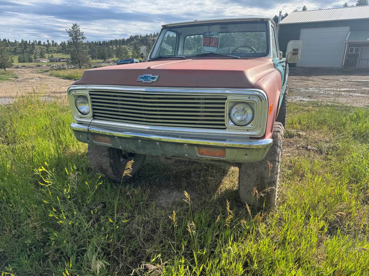 Ford-1971-7