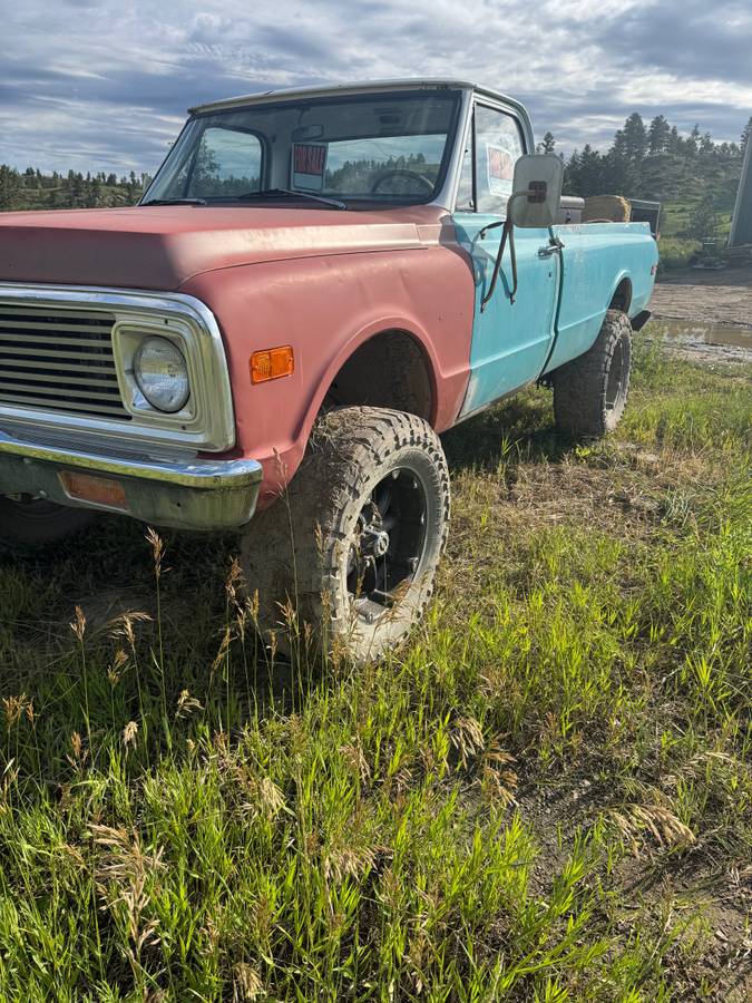 Ford-1971-8