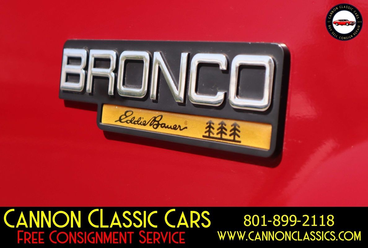 Ford-Bronco-1992-33