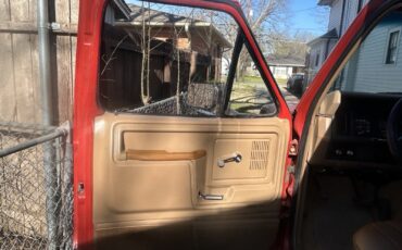 Ford-F-150-1986-37
