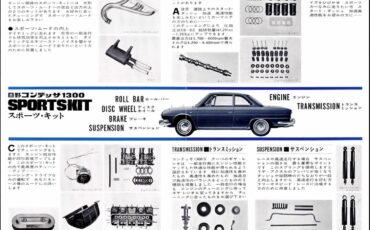Hino-Contessa-1300-Michelotti-Coupe-1967-Coupe-39