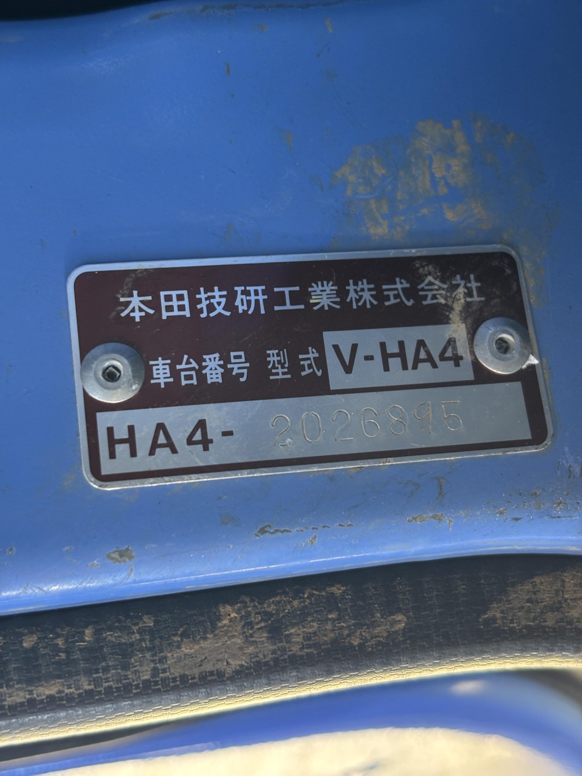 Honda-Acty-1992-Truck-23
