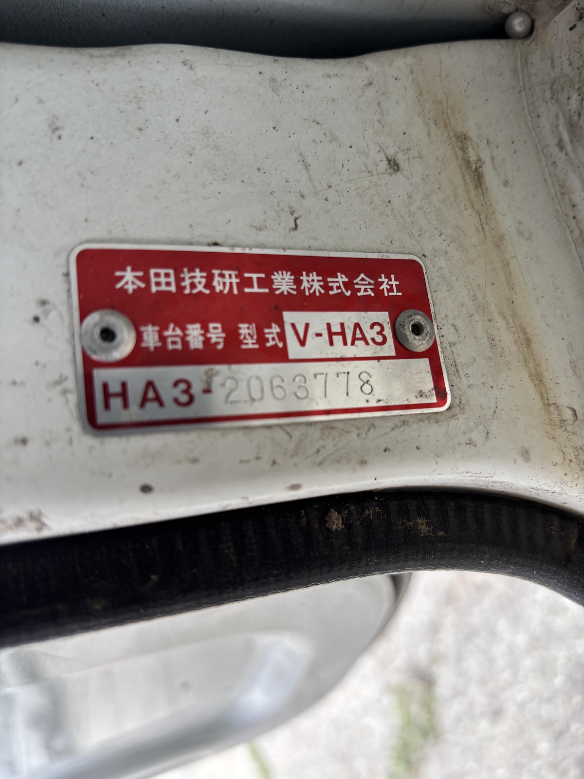 Honda-Acty-1993-Truck-36