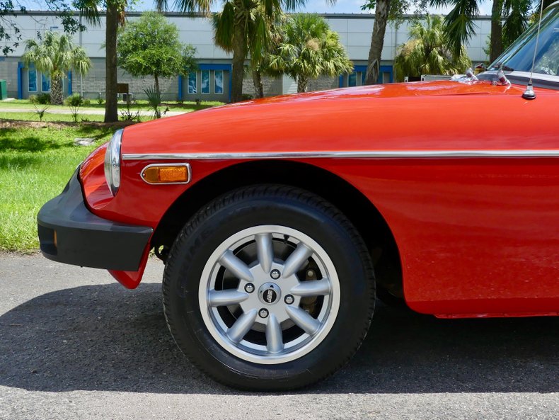 Mg-B-1977-Red-Black-39