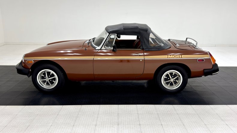 Mg-B-1978-Russet-Brown-Autumn-Leaf-4