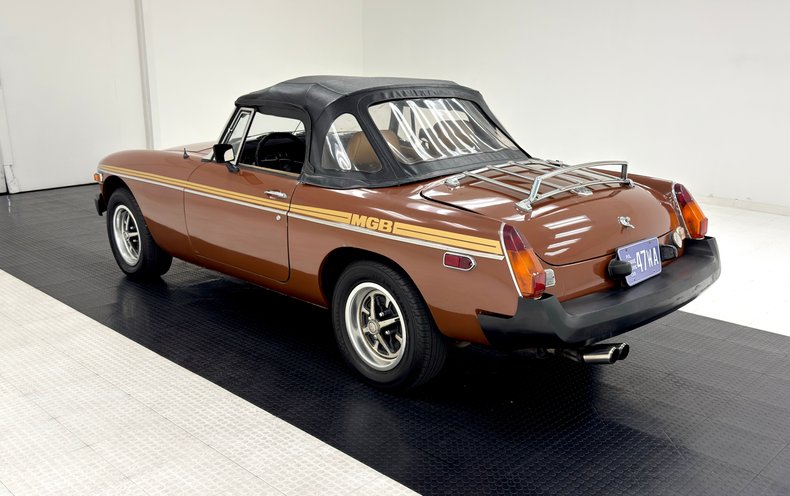 Mg-B-1978-Russet-Brown-Autumn-Leaf-6