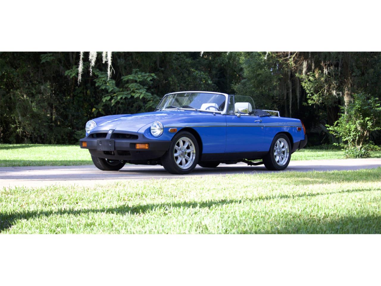 Mg-B-1980-Blue-Tan-wBlack-Piping-2
