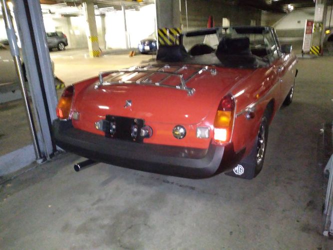 Mg-Other-1977-Red-2