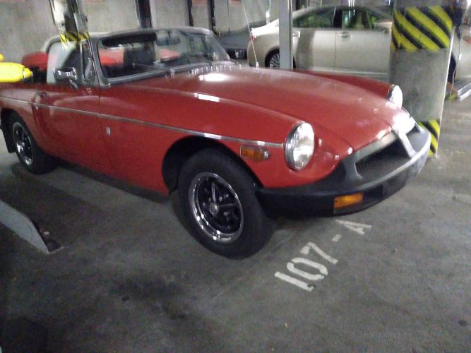 Mg-Other-1977-Red-3