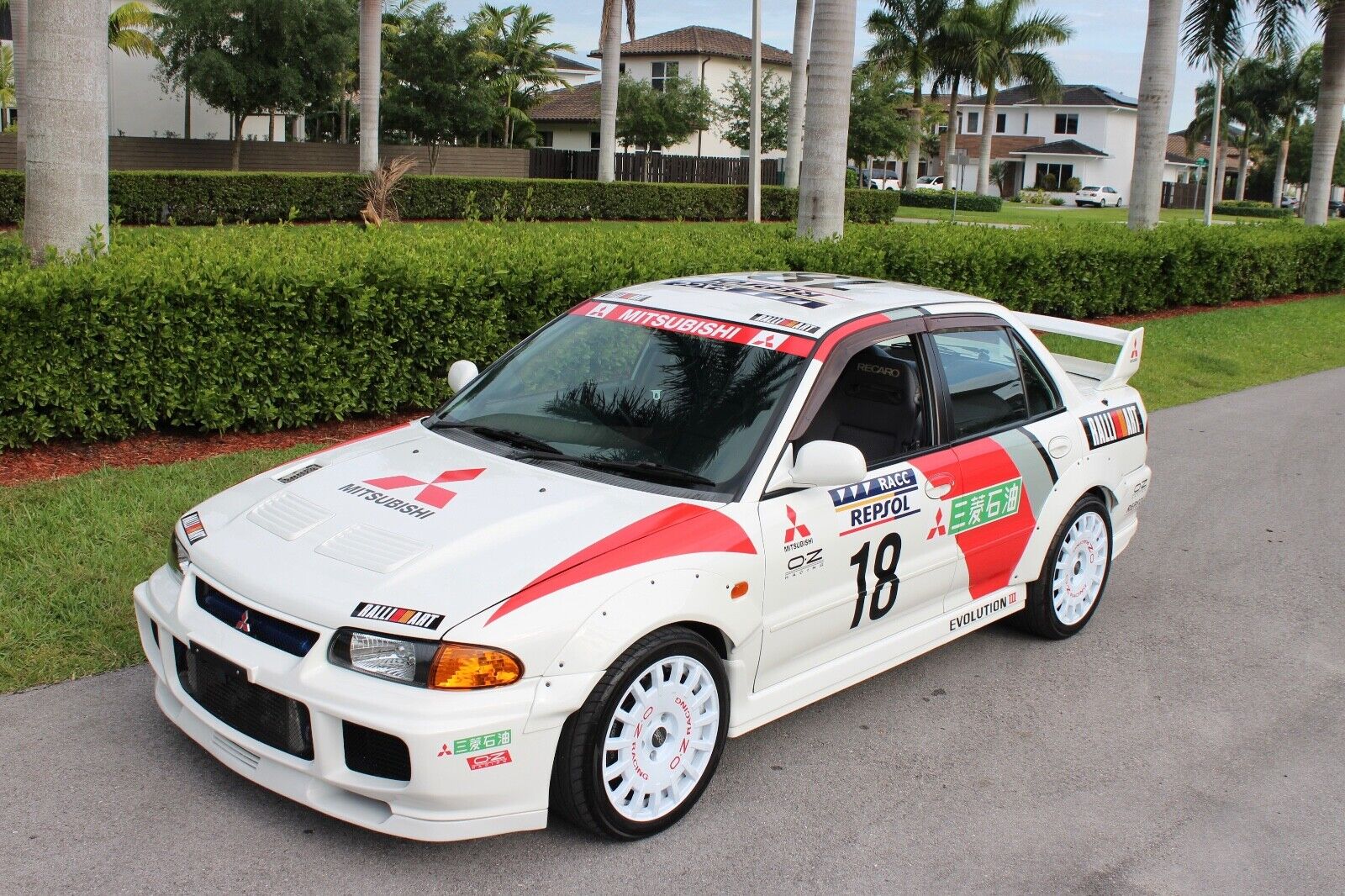 Mitsubishi-Lancer-1995-Sedan-1