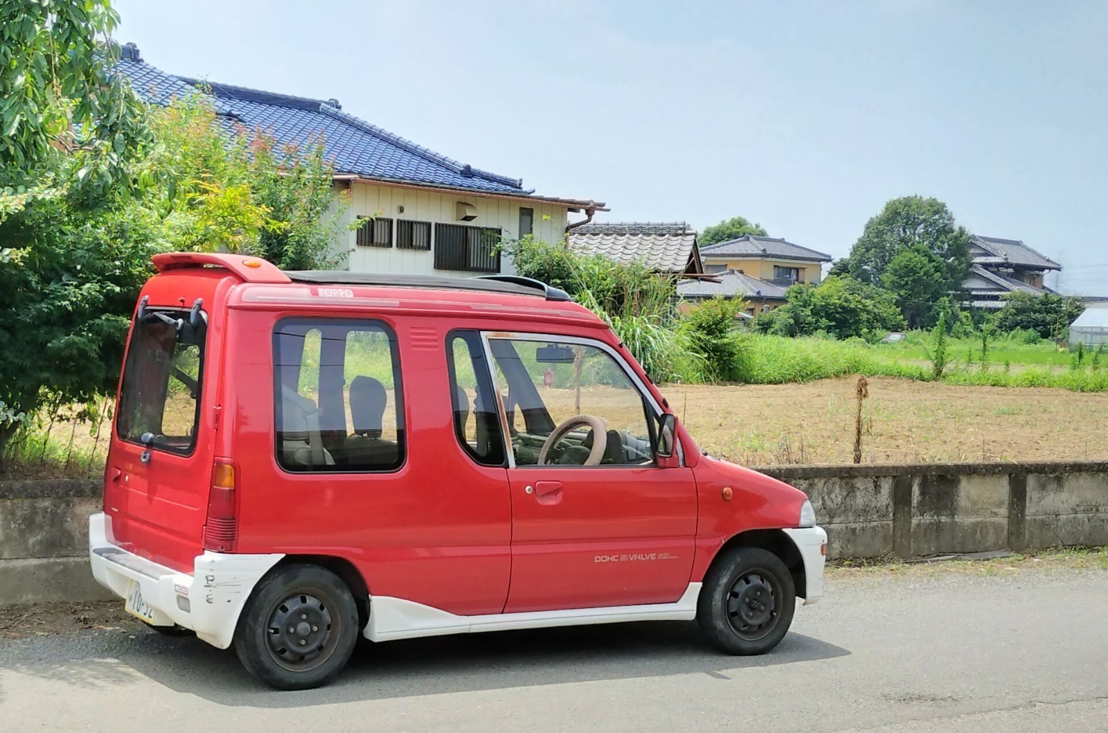 Mitsubishi-Other-1980-Compact-1